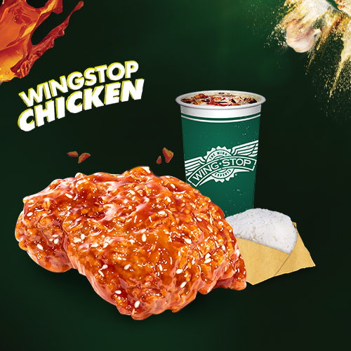 Chicken Combo Rice 1