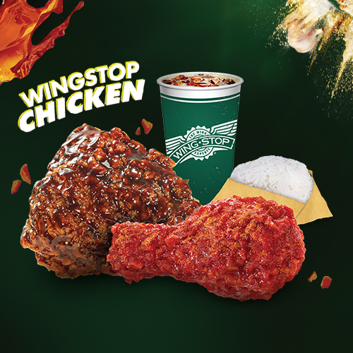 Chicken Combo Rice 2